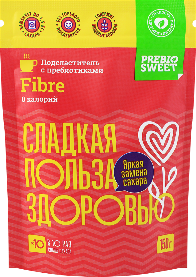 Пищевой продукт специализированный для диетического питания ПРЕБИОСВИТ 
Файбер, 150г