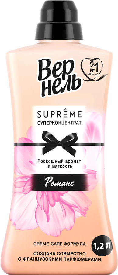 Кондиционер для белья ВЕРНЕЛЬ Supreme Romance, 1.2л