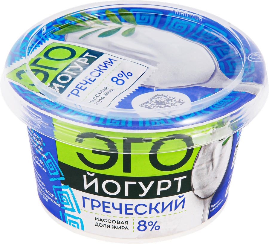 Йогурт ЭГО Греческий 8%, без змж, 180г