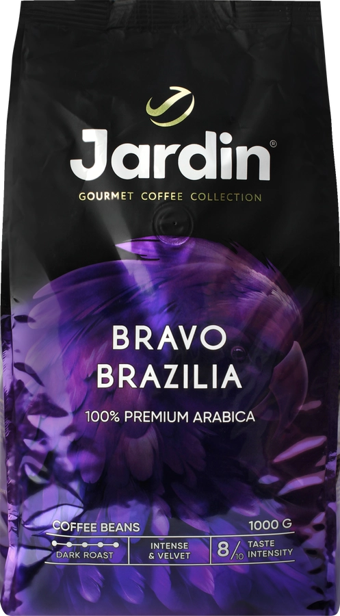 Кофе зерновой JARDIN Bravo Brazilia жареный, 1кг