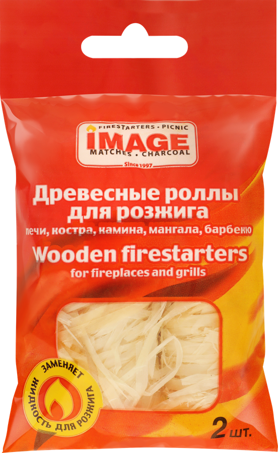 Роллы для розжига Арт. 28262411, 2шт