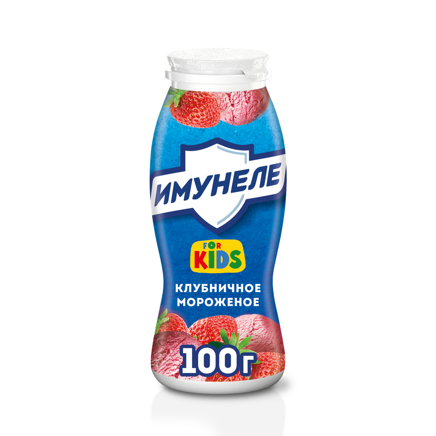 Напиток кисломолочный ИМУНЕЛЕ For Kids Клубничное мороженое 1,5%, без змж, 100г
