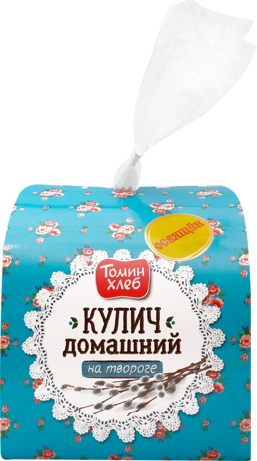 Кулич ТОМИН ХЛЕБ Домашний на твороге550г