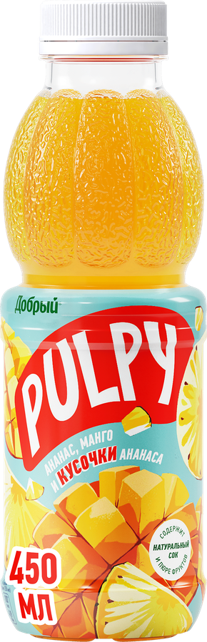 Напиток сокосодержащий ДОБРЫЙ Pulpy Ананас, манго, 0.45л