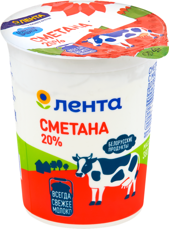 Сметана ЛЕНТА 20%, без змж, 380г
