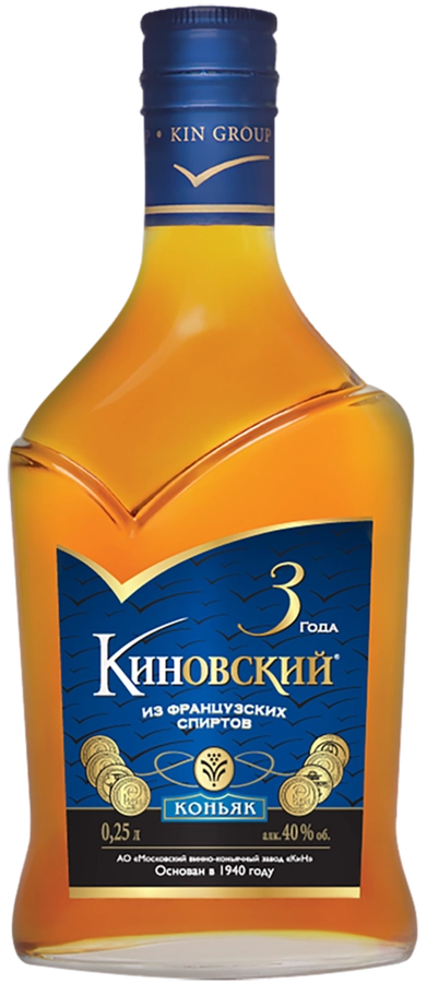 Коньяк КИНОВСКИЙ 3 года 40%, 0.25л