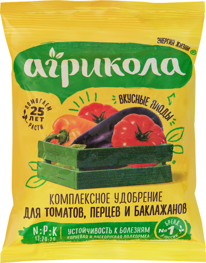 Удобрение для томатов, перцев и баклажанов АГРИКОЛА 3, Арт. 04-007, 50г