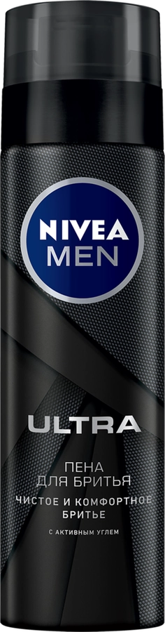 Пена для бритья NIVEA Men Ultra с активным углем, 200мл