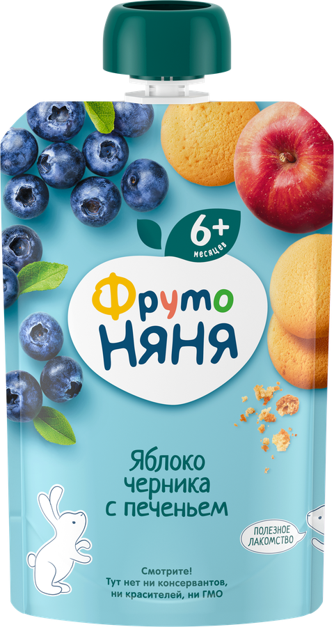 Пюре фруктовое ФРУТОНЯНЯ Яблоко и черника, с печеньем, с 6 месяцев, 90г