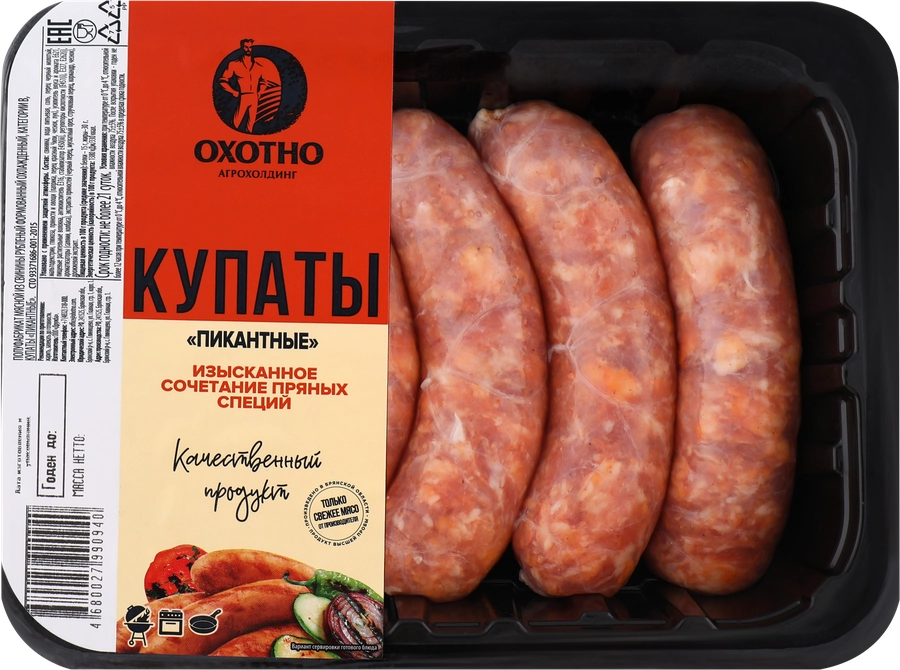 Купаты ОХОТНО Пикантные, 400г