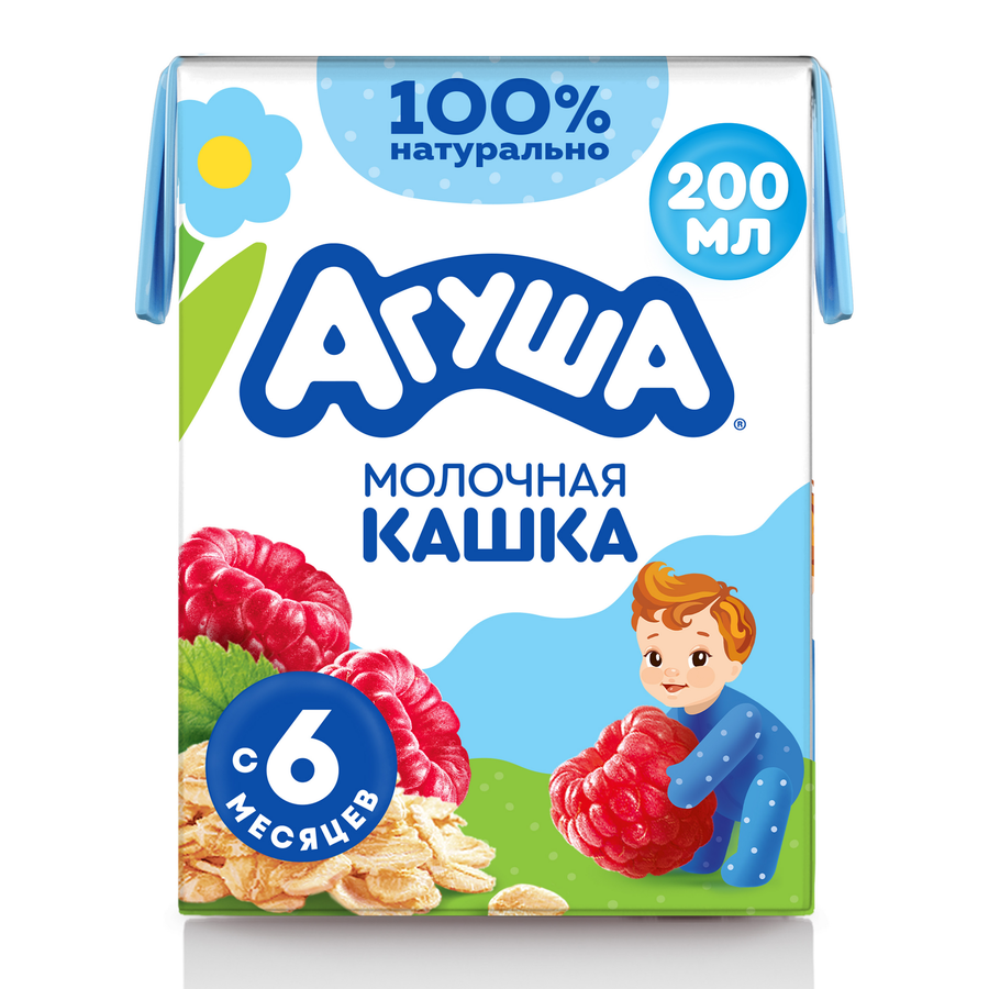 Кашка овсяная детская АГУША Вставай-ка молочная 2,5%, с малиной, с 6 месяцев,  200мл