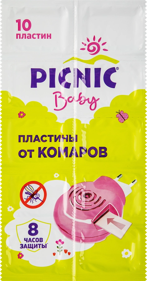 Пластины от комаров детские PICNIC Baby, 10шт