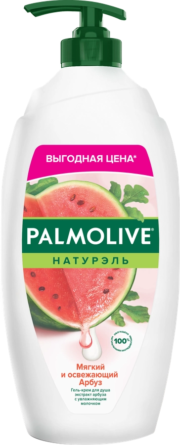 Гель-крем для душа PALMOLIVE Натурэль Мягкий и освежающий Арбуз с увлажняющим молочком, 750мл