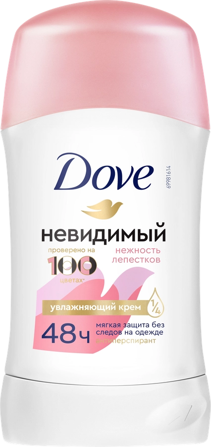 Дезодорант-стик женский DOVE Невидимый Нежность лепестков, 40мл