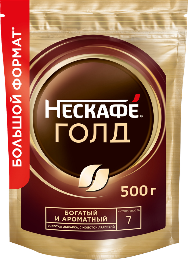 Кофе растворимый с добавлением молотого НЕСКАФЕ Gold натуральный сублимированный, 500г