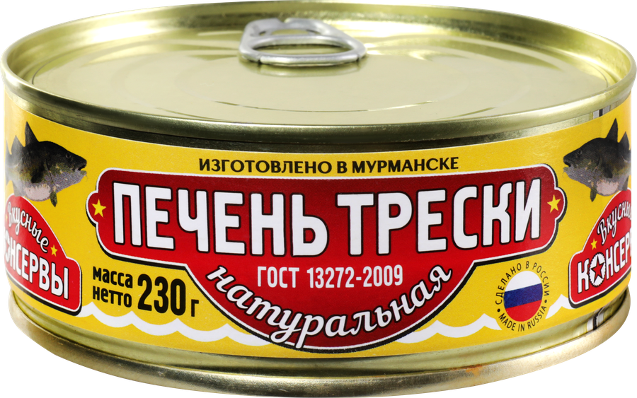 Печень трески ВКУСНЫЕ КОНСЕРВЫ, 230г