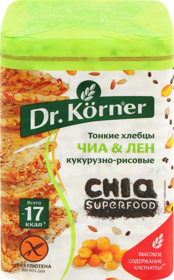 Хлебцы рисово-кукурузные DR KORNER Хрустящие с семенами чиа и льном, 100г