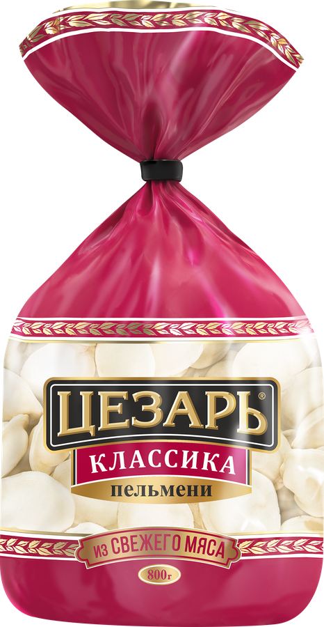 Пельмени ЦЕЗАРЬ Классика, категория Б, 800г