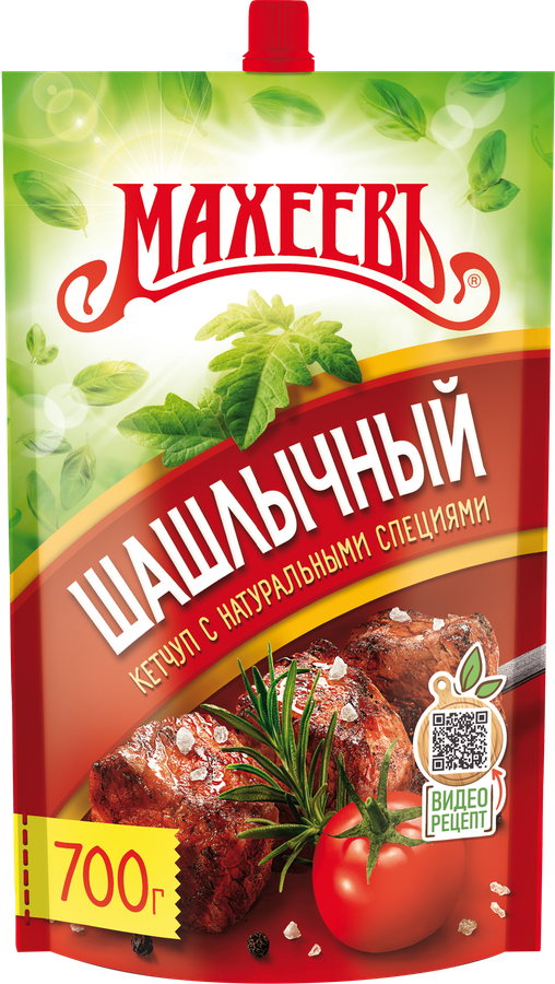 Кетчуп МАХЕЕВЪ Шашлычный, 700г