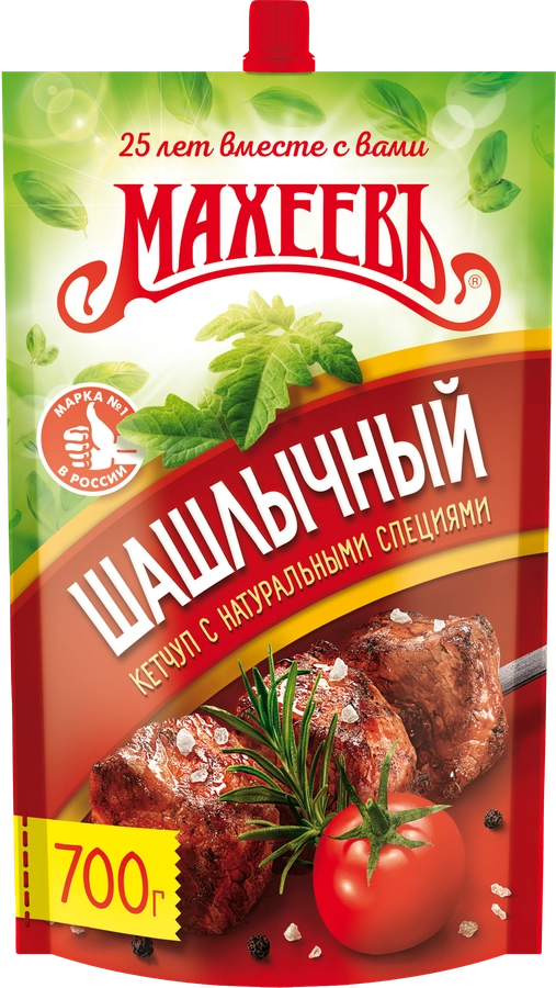 Кетчуп МАХЕЕВЪ Шашлычный, 700г