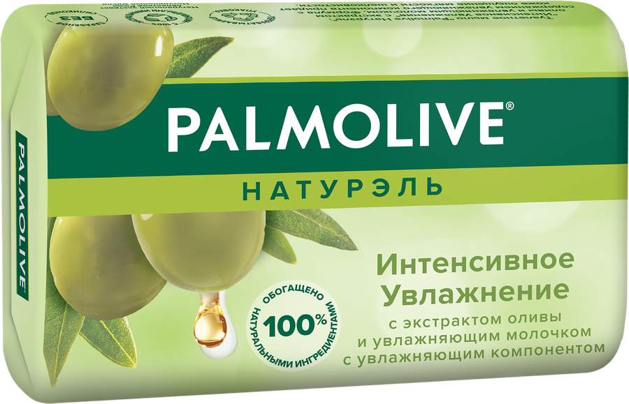 Туалетное мыло PALMOLIVE Натурэль Интенсивное увлажнение с экстрактом оливы и увлажняющим молочком, 90г