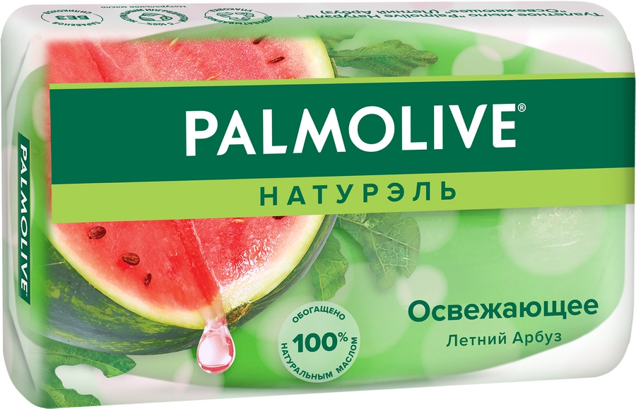 Туалетное мыло PALMOLIVE Натурэль Освежающее с летним арбузом, 90г