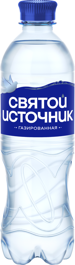 Вода питьевая СВЯТОЙ ИСТОЧНИК газированная, 0.5л