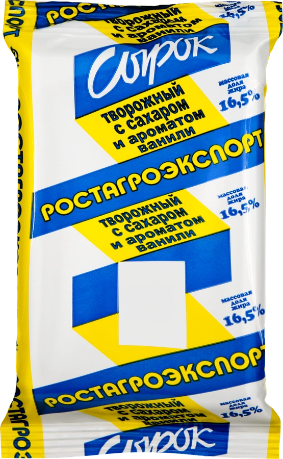 Сырок творожный РОСТАГРОЭКСПОРТ с ванилином 16,5%, без змж, 90г