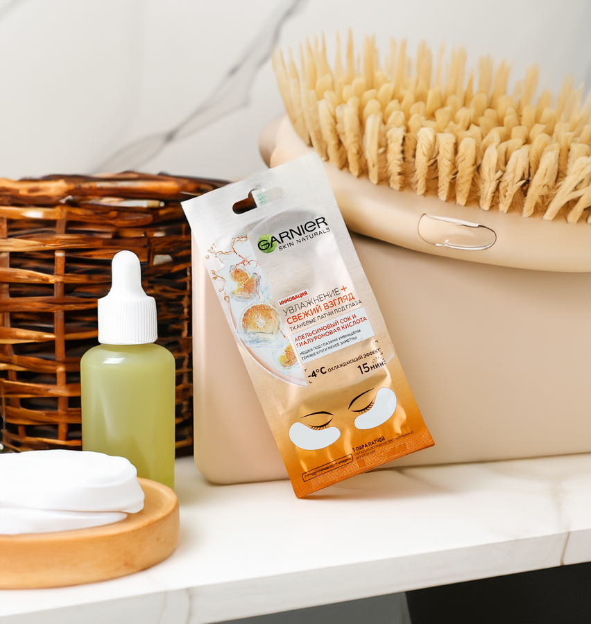 Патчи тканевые под глаза GARNIER Увлажнение + Свежий взгляд с гиалуроновой кислотой, против мешков и темных кругов, 6г, предпросмотр