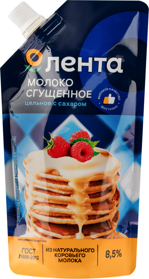 Молоко сгущенное ЛЕНТА без змж, 270г