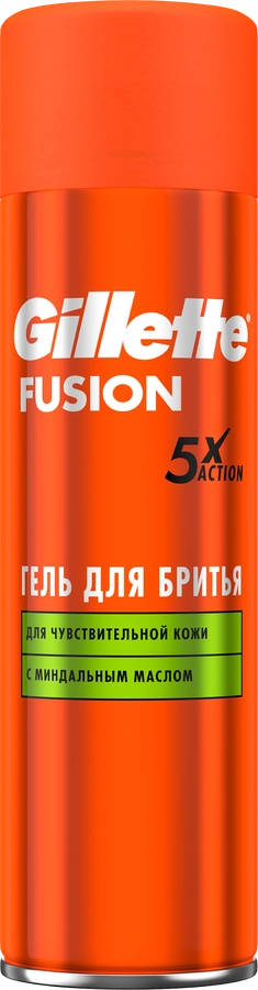 Гель для бритья GILLETTE Fusion5 Ultra Sensitive, для чувствительной кожи, 200мл