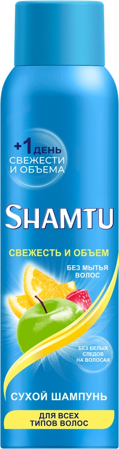 Шампунь сухой для всех типов волос SHAMTU, 150мл