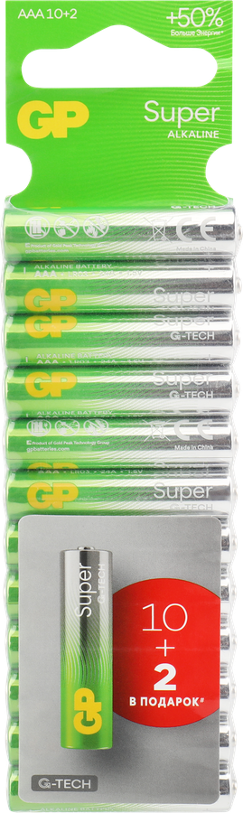 Батарейки алкалиновые GP Super Alkaline АAA, 10+2шт бесплатно