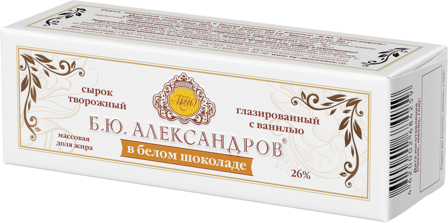 М бю ю. М бю ю. Алфавит и буквы. М бю ю. Веселая азбука для дошкольников.