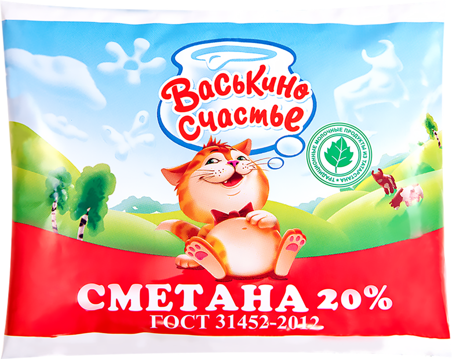 Сметана ВАСЬКИНО СЧАСТЬЕ 20%, без змж, 250г