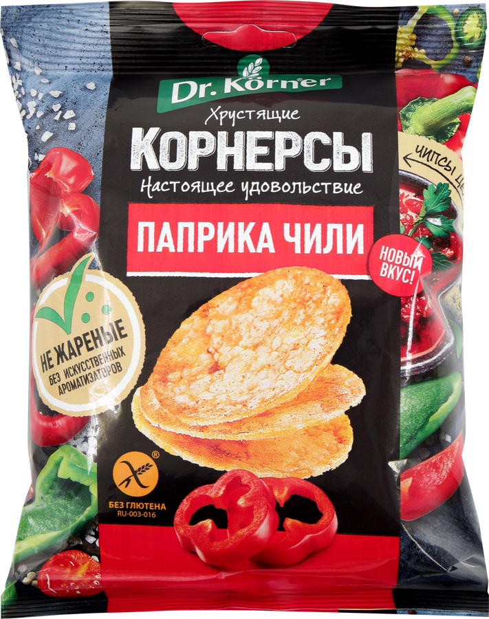 Чипсы цельнозерновые кукурузно-рисовые DR. KORNER Корнерсы, с паприкой и чили, 50г
