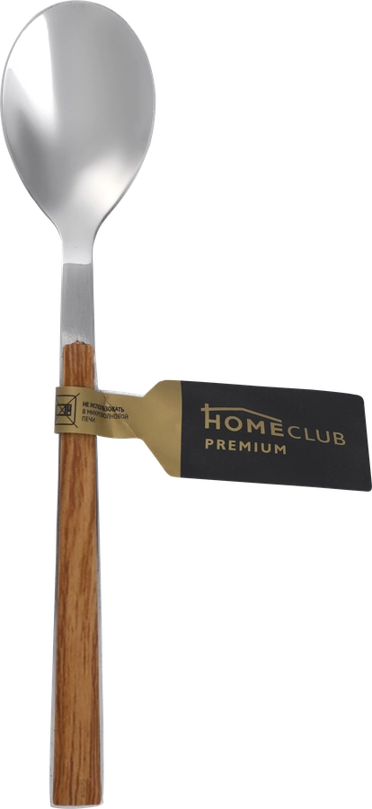 Ложка чайная HOMECLUB Wood Арт. 83208-4TS,SF190927