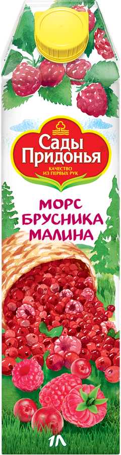 Морс САДЫ ПРИДОНЬЯ Брусника, малина, 1л