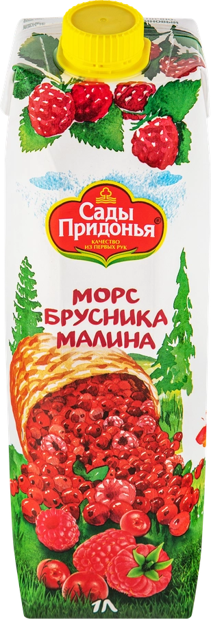 Морс САДЫ ПРИДОНЬЯ Брусника, малина, 1л