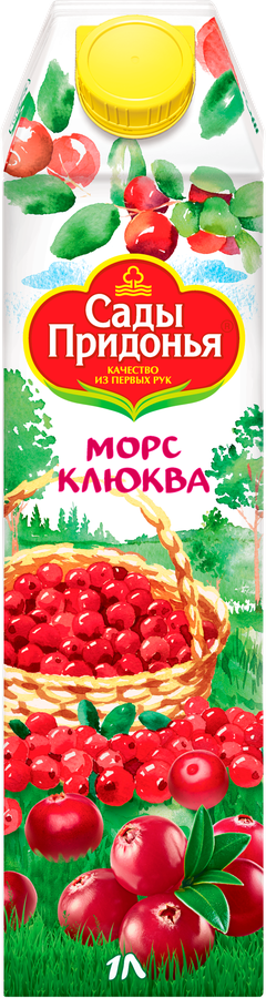 Морс САДЫ ПРИДОНЬЯ Клюква, 1л