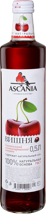 Напиток ASCANIA Вишня, 0.5л