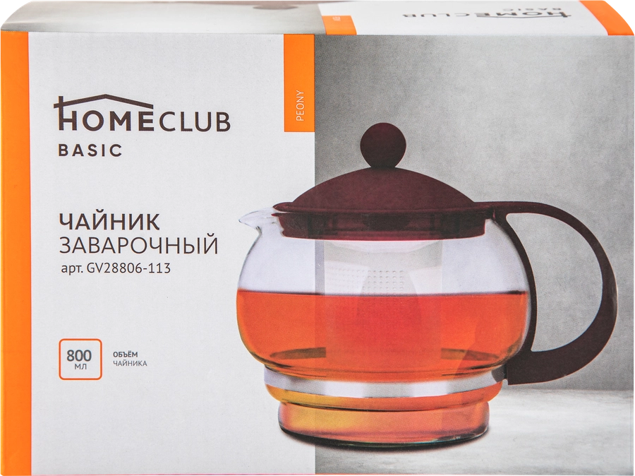 Чайник заварочный HOMECLUB Peony 800мл Арт. GV28806-113