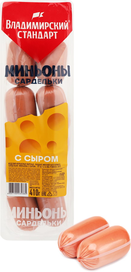 Сардельки ВЛАДИМИРСКИЙ СТАНДАРТ Миньоны с сыром, 410г