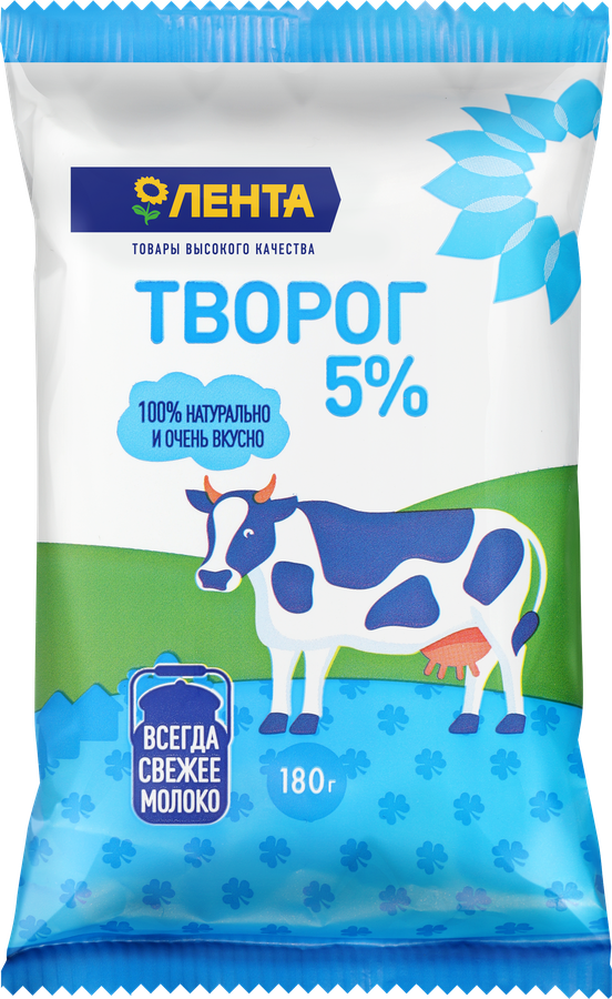 Творог ЛЕНТА 5%, без змж, 180г