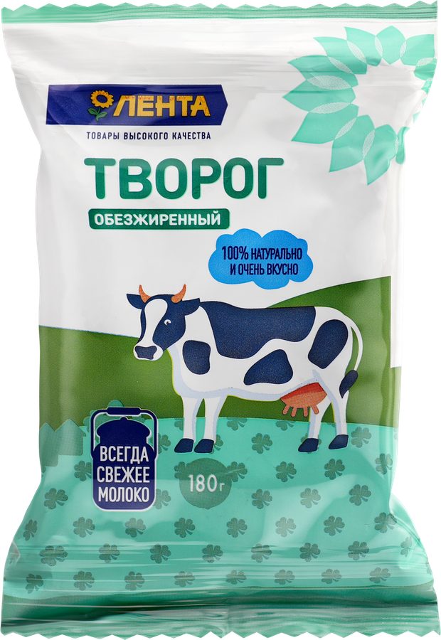 Творог ЛЕНТА обезжиренный, без змж, 180г