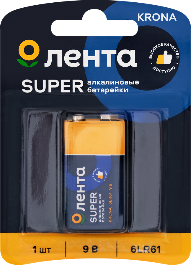 Элемент питания ЛЕНТА 6LR61 крона алкалиновый Арт. AL6LR611, 1шт