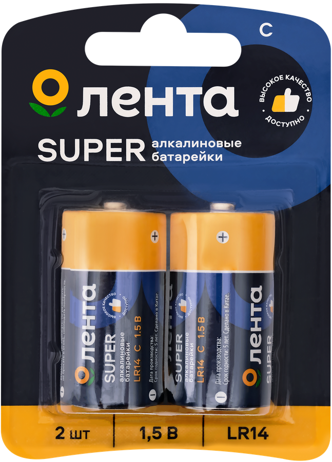 Элемент питания ЛЕНТА LR14 Арт. ALLR142, 2шт