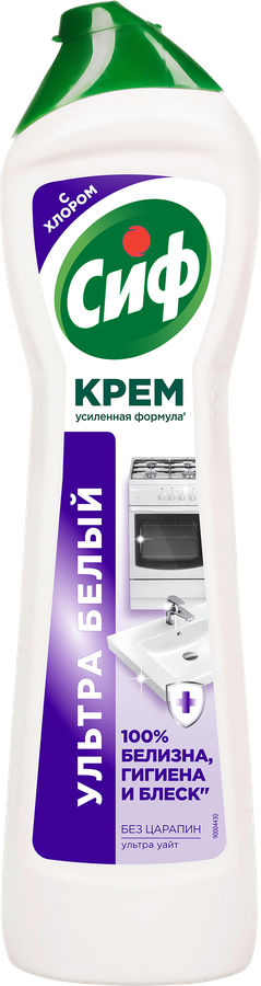Средство чистящее СИФ Крем Max эффект Ледяной бриз, 450мл