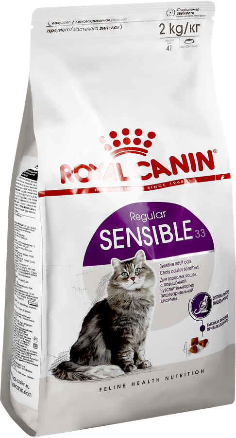 Корм сухой для взрослых кошек ROYAL CANIN Sensible 33 при чувствительном пищеварении, 2кг, превью