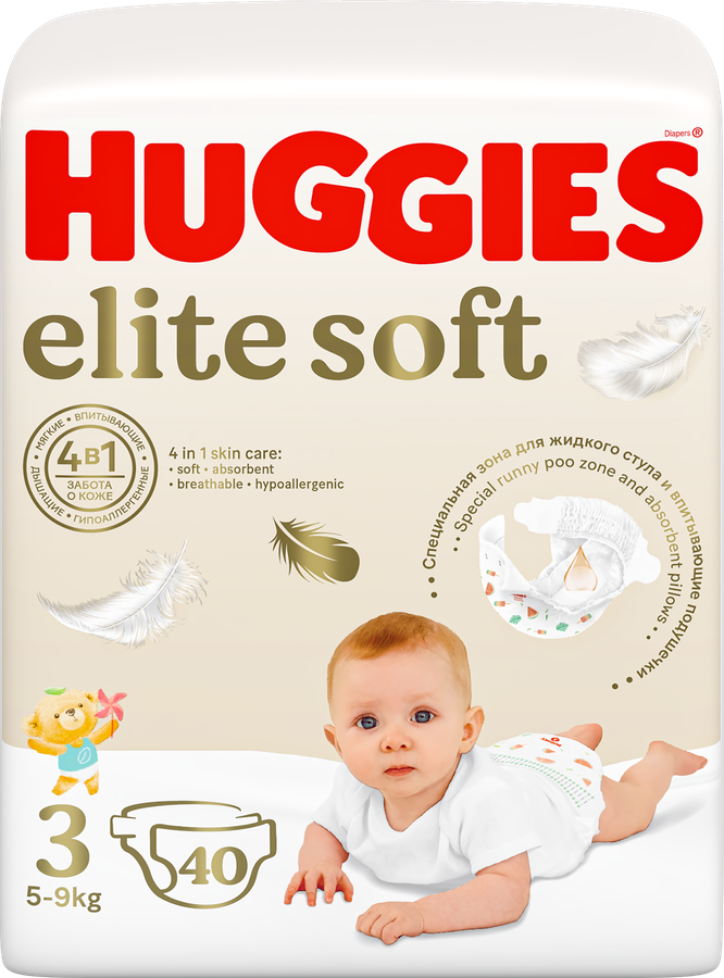 Подгузники детские HUGGIES Elite Soft 3, 5–9кг, 40шт